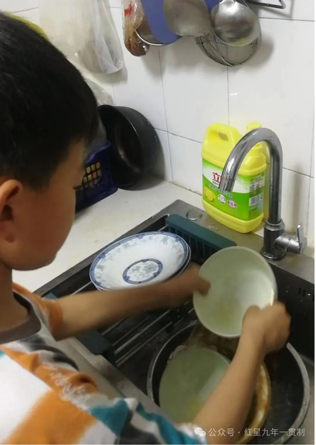 鍥剧墖3.jpg