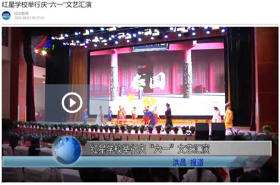 寰俊鍥剧墖_20240613171709.png